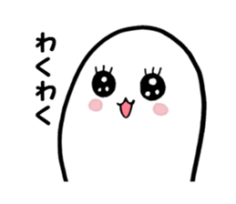 simple people 1 sticker #6572839