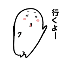 simple people 1 sticker #6572843