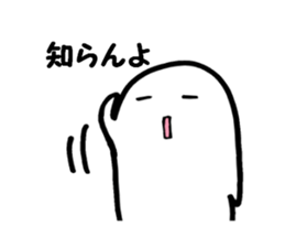 simple people 1 sticker #6572847