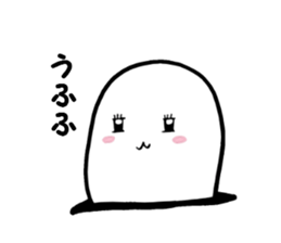 simple people 1 sticker #6572849