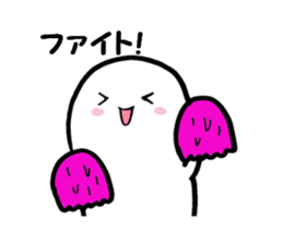 simple people 1 sticker #6572854