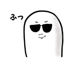 simple people 1 sticker #6572855