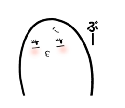 simple people 1 sticker #6572856