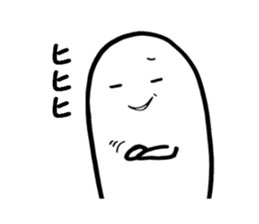 simple people 1 sticker #6572860