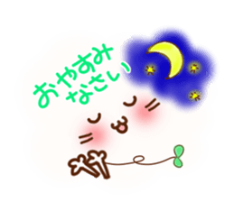 Cat5(face) sticker #6572985