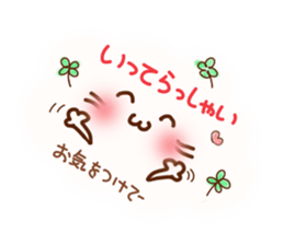 Cat5(face) sticker #6572986