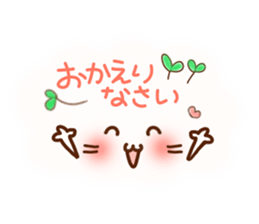 Cat5(face) sticker #6572987