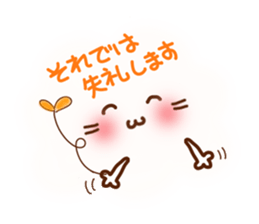 Cat5(face) sticker #6572991