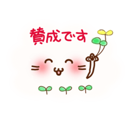 Cat5(face) sticker #6572996