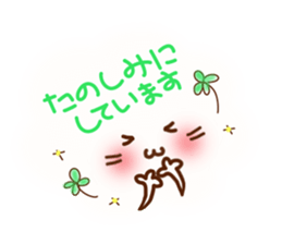 Cat5(face) sticker #6572997