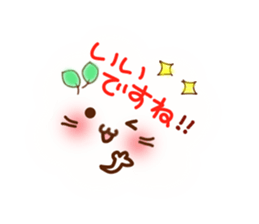 Cat5(face) sticker #6572998