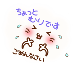 Cat5(face) sticker #6573000