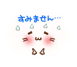 Cat5(face) sticker #6573002