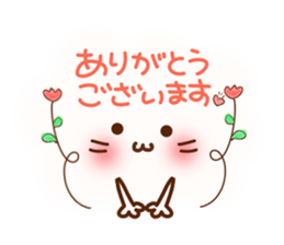 Cat5(face) sticker #6573008