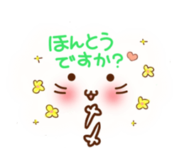 Cat5(face) sticker #6573014