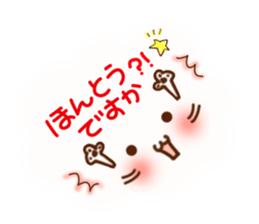 Cat5(face) sticker #6573015