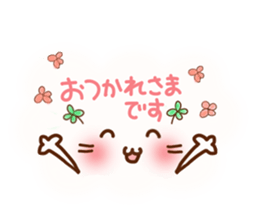 Cat5(face) sticker #6573016