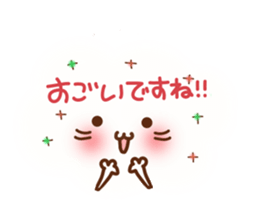 Cat5(face) sticker #6573018