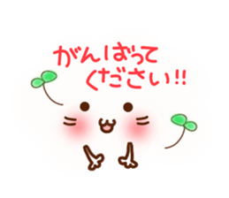 Cat5(face) sticker #6573020