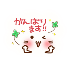 Cat5(face) sticker #6573022