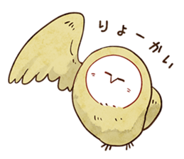 With owls sticker #6573075