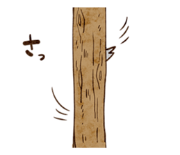 With owls sticker #6573082