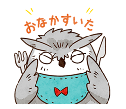 With owls sticker #6573086