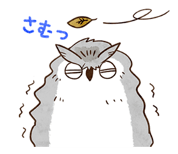 With owls sticker #6573088