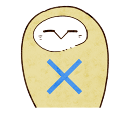 With owls sticker #6573101