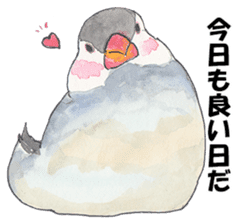 Lord Java sparrow's heavenly words. sticker #6573149