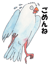Lord Java sparrow's heavenly words. sticker #6573154