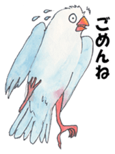 Lord Java sparrow's heavenly words. sticker #6573154