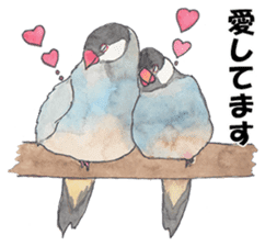 Lord Java sparrow's heavenly words. sticker #6573156