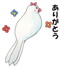 Lord Java sparrow's heavenly words. sticker #6573157