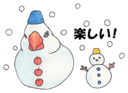 Lord Java sparrow's heavenly words. sticker #6573166