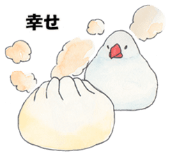 Lord Java sparrow's heavenly words. sticker #6573170
