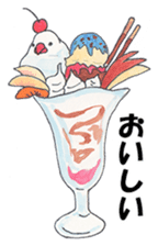 Lord Java sparrow's heavenly words. sticker #6573171