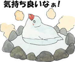 Lord Java sparrow's heavenly words. sticker #6573177