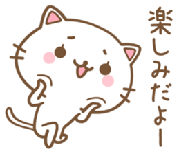 Nekoasobi sticker #6573184