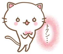 Nekoasobi sticker #6573185