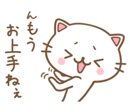 Nekoasobi sticker #6573186