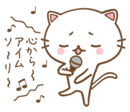 Nekoasobi sticker #6573192