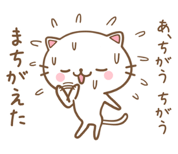 Nekoasobi sticker #6573194