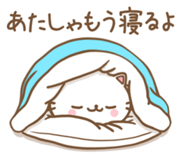 Nekoasobi sticker #6573201