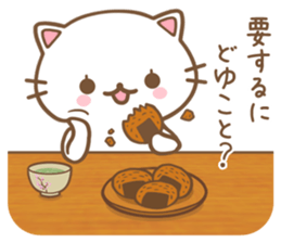 Nekoasobi sticker #6573202