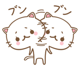 Nekoasobi sticker #6573203
