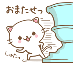 Nekoasobi sticker #6573210