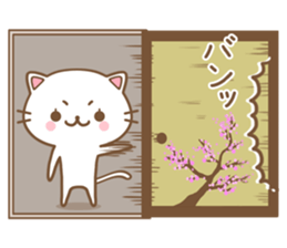 Nekoasobi sticker #6573211
