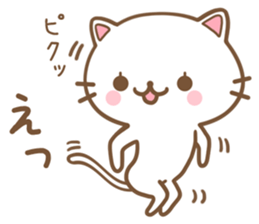 Nekoasobi sticker #6573212