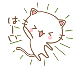 Nekoasobi sticker #6573213
